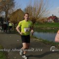 IMG_1109874