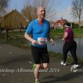 IMG_1109877