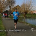 IMG_1109882