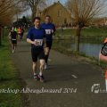 IMG_1109920