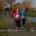 IMG_1109930