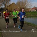 IMG_1109945