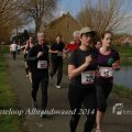 IMG_1109952