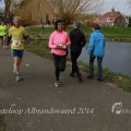 IMG_1109983