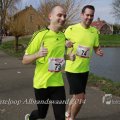 IMG_1110019