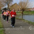 IMG_1110033