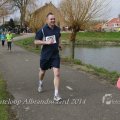 IMG_1110198