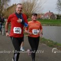 IMG_1110235