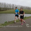 IMG_1110351