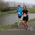 IMG_1110352