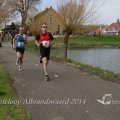 IMG_1110354