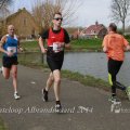 IMG_1110355
