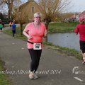 IMG_1110360