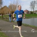 IMG_1110370