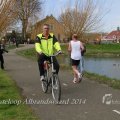 IMG_1110381