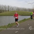 IMG_1110384