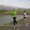 IMG_1110385