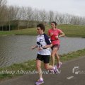 IMG_1110386