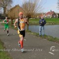 IMG_1110393