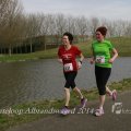 IMG_1110413