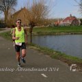 IMG_1110414