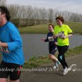 IMG_1110428
