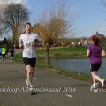 IMG_1110431