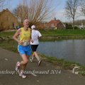 IMG_1110432