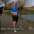 IMG_1110437