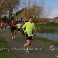 IMG_1110438