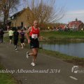 IMG_1110439