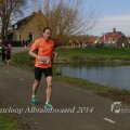 IMG_1110440