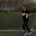IMG_1110441