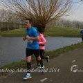 IMG_1110444