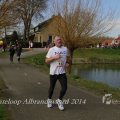 IMG_1110455