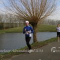 IMG_1110462