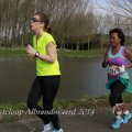 IMG_1110470