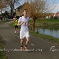 IMG_1110480