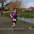 IMG_1110482