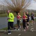 IMG_1110489