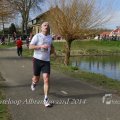 IMG_1110493