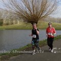 IMG_1110501