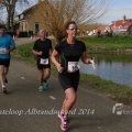 IMG_1110508