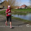 IMG_1110511