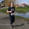 IMG_1110512