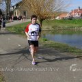 IMG_1110534