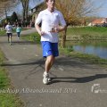 IMG_1110543