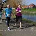 IMG_1110572