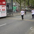 IMG_1119473