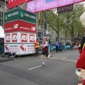 IMG_1123095